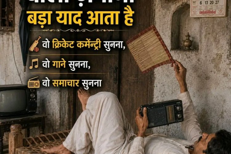 पुराने जमाने वाले गाने