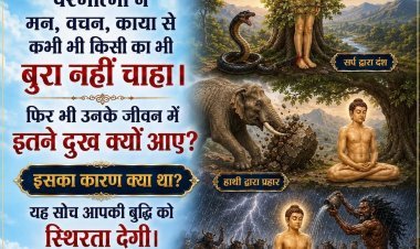 रत्न वचन